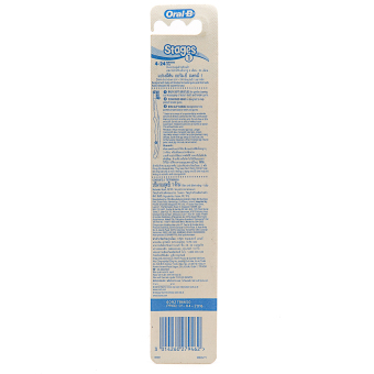 Oral-B Stages 1 Baby Soft Toothbrush June 2018 - 2 Oral-B Stages 1 Baby Soft Toothbrush - 2