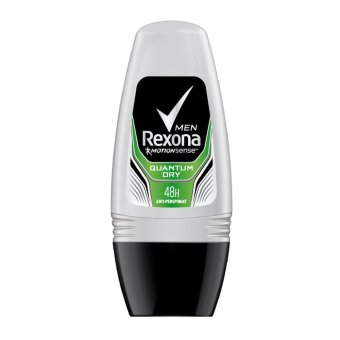 Rexona Men Deodorant Roll-On Quantum 50Ml . June 2018 - 2 Rexona Men Deodorant Roll-On Quantum 50Ml . - 2