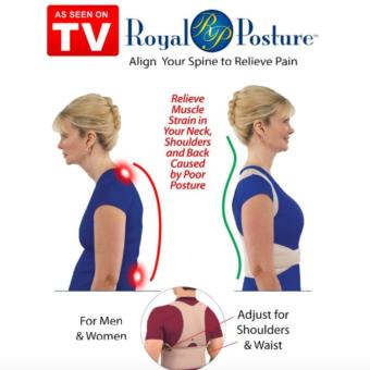 Royal Posture Back Supporter (Brown) June 2018 - 2 Royal Posture Back Supporter (Brown) - 2