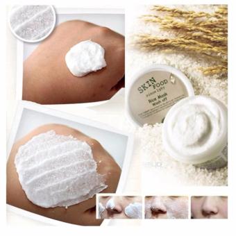 SKINFOOD's Rice Mask Wash Off 100ml June 2018 - 2 SKINFOOD's Rice Mask Wash Off 100ml - 2