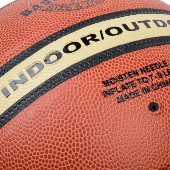 Champion Sport Basketball (Maroon) April 2018 - 2 Champion Sport Basketball (Maroon) - 2