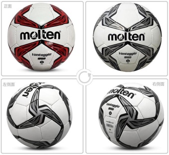 Size 5 F5V1700-OK Pvc Futsal Ball - Intl June 2018 - 3 Size 5 F5V1700-OK Pvc Futsal Ball - intl - 3