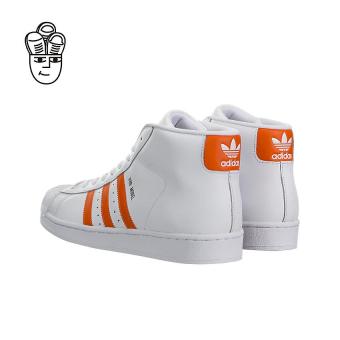 Adidas Pro Model Retro Basketball Shoes White / Orange-Gold By3729 -SH June 2018 - 4 Adidas Pro Model Retro Basketball Shoes White / Orange-Gold by3729 -SH - 4