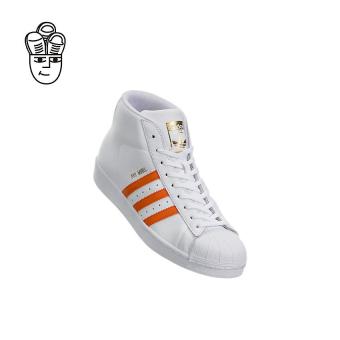 Adidas Pro Model Retro Basketball Shoes White / Orange-Gold By3729 -SH June 2018 - 5 Adidas Pro Model Retro Basketball Shoes White / Orange-Gold by3729 -SH - 5
