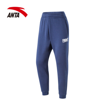 anta track pants