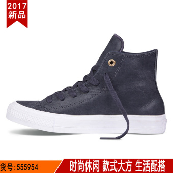 zapatos cuero mujer tipo converse zapatos cuero mujer tipo converse