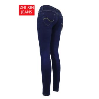 Korea Women's Classic Skinny Jeans BLUE April 2018 - 2 korea Women's Classic Skinny Jeans BLUE - 2