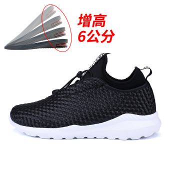 korean shoes online shopping