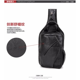 Men's PU Leather Vintage Chest Bag Fashion Crossbody Bag For Men Waterproof Sling Cross Body Bags Shoulder Bags Back Pack - Intl June 2018 - 5 Men's PU Leather Vintage Chest Bag Fashion Crossbody Bag for Men Waterproof Sling Cross Body Bags Shoulder Bags Back Pack - intl - 5