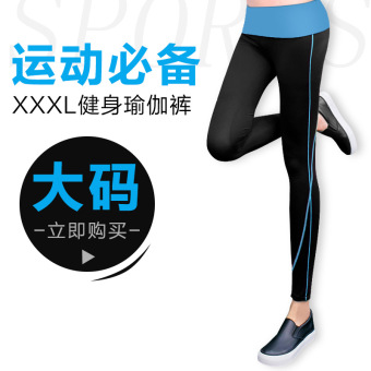 slim fit athletic pants