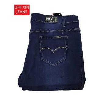Plus Size Big Size Classic Skinny Tattered April 2018 - 3 plus size Big size Classic Skinny Tattered - 3