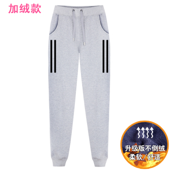 korean style sweatpants