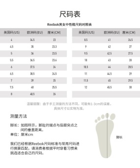 Reebok Mens Casual Shoes Sublite Super Duo Walking Shoes Men Reebok Ultra-light Breathable Running Shoes (black White) - Intl June 2018 - 2 Reebok Mens Casual Shoes Sublite Super Duo Walking Shoes Men Reebok Ultra-light Breathable Running Shoes (black white) - intl - 2