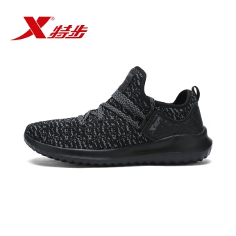XTEP Brand New Arrive 2017 Womens Summer Outdoor BreathableLightweight Sport PU Leather Running Shoes - Intl June 2018 - 2 XTEP Brand New Arrive 2017 Womens Summer Outdoor BreathableLightweight Sport PU Leather Running Shoes - intl - 2