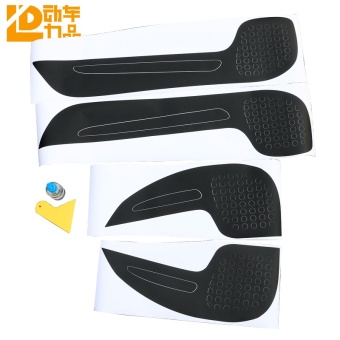 12-16 Honda CRV Door Prevent Play Mat (pc4) - Intl June 2018 - 2 12-16 Honda CRV door prevent play mat (pc4) - intl - 2