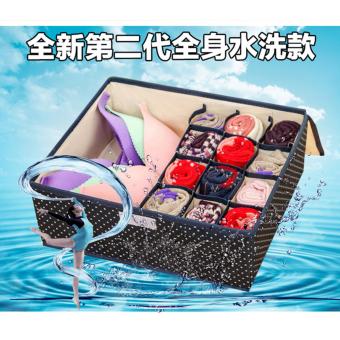 17 Cell Socks Underwear Ties Drawer Closet Home Organizer StorageBox Case (Blue Dot) - Intl June 2018 - 2 17 Cell Socks Underwear Ties Drawer Closet Home Organizer StorageBox Case (Blue Dot) - intl - 2