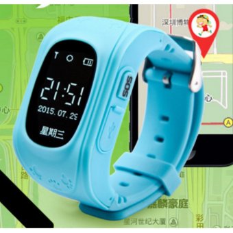 2Cool Kids Watch Anti Lose Phone Call GPS Watch For Kids - Intl June 2018 - 2 2Cool Kids Watch Anti Lose Phone Call GPS Watch for Kids - intl - 2