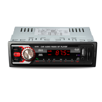 8258 Car 1DIN MP3 Player - Intl June 2018 - 2 8258 Car 1DIN MP3 Player - intl - 2