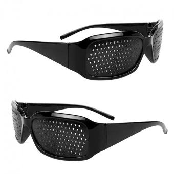 Anti-fatigue Pinhole Glasses Glasses Vision Improver Eyesight Health Care Eyewear July 2018 - 3 Anti-fatigue Pinhole Glasses Glasses Vision Improver Eyesight Health Care Eyewear - 3