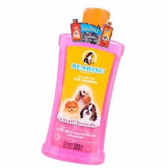 Bearing Formula 7 Tick And Flea Dog Shampoo (for Small Breeds) -300ml June 2018 - 3 Bearing Formula 7 Tick and Flea Dog Shampoo (for Small Breeds) -300ml - 3