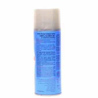 Bosny No. 1130 White Pearl Metallic Spray Paint With Free Bosny TShirt April 2018 - 3 Bosny No. 1130 White Pearl Metallic Spray Paint with Free Bosny TShirt - 3
