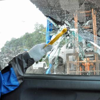 CANARY Emergency Car Escape Tool/ Seatbelt Cutter/ Window Breaker- MADE IN JAPAN, IMPORT FROM JAPAN (Yellow) (Comes W/ BoxCave Microfiber Cleaning Cloth) June 2018 - 4 CANARY Emergency Car Escape Tool/ Seatbelt Cutter/ Window Breaker- MADE IN JAPAN, IMPORT FROM JAPAN (Yellow) (Comes W/ BoxCave Microfiber Cleaning Cloth) - 4