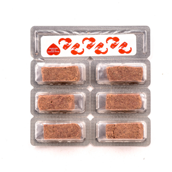 Heartgard Chewables For Medium Breed Dogs (6 Chewable Tablet /box) June 2018 - 2 Heartgard Chewables for Medium Breed Dogs (6 Chewable tablet /box) - 2