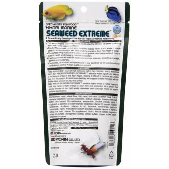 Hikari Seaweed Extreme For Marine Herbivores (100g) Small SinkingPellet Japan Made Fish Food July 2018 - 2 Hikari Seaweed Extreme For Marine Herbivores (100g) Small SinkingPellet Japan Made Fish Food - 2