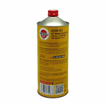 Mitasu 20W-50 4T Motorcycle Oil API SL/ JASO MA2 1L (Bundle Of 2) April 2018 - 2 Mitasu 20W-50 4T Motorcycle Oil API SL/ JASO MA2 1L (Bundle of 2) - 2