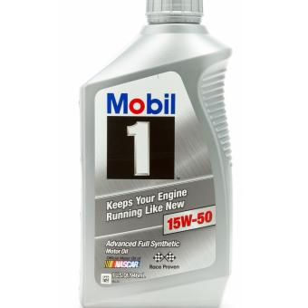 Mobil 1 Fully Synthetic Motor Oil, 15W50 June 2018 - 4 Mobil 1 Fully Synthetic Motor Oil, 15W50 - 4