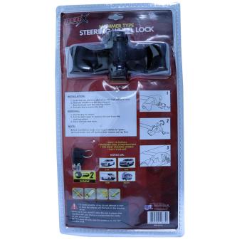 NFSC - Red X T-shape Universal Steering Wheel Lock June 2018 - 3 NFSC - Red X T-shape Universal Steering Wheel Lock - 3