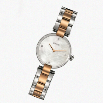 RADO Crystal Extraction Series 27mm Quartz Ladies Watch R22854913 June 2018 - 2 RADO crystal extraction series 27mm quartz Ladies Watch R22854913 - 2
