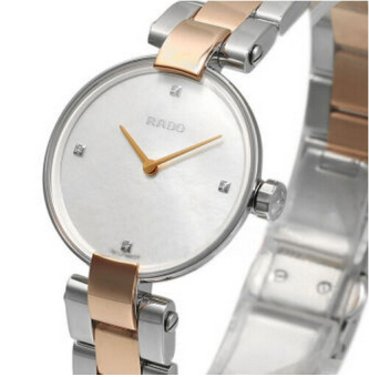 RADO Crystal Extraction Series 27mm Quartz Ladies Watch R22854913 June 2018 - 4 RADO crystal extraction series 27mm quartz Ladies Watch R22854913 - 4