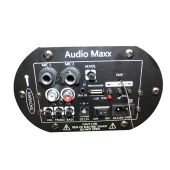 Subwoofer Car Speaker 500W-1008BT April 2018 - 4 subwoofer car speaker 500W-1008BT - 4