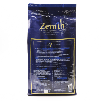 Zenith Regular Lamb And Rice Puppy Small Breed Dry Dog Food 1.2kg April 2018 - 2 Zenith Regular Lamb and Rice Puppy Small Breed Dry Dog Food 1.2kg - 2